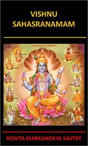 Vishnu Sahasranama PDF Free Download